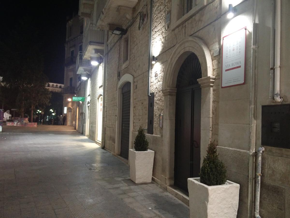 B&B Via Roma 15 Acquaviva delle Fonti Luaran gambar